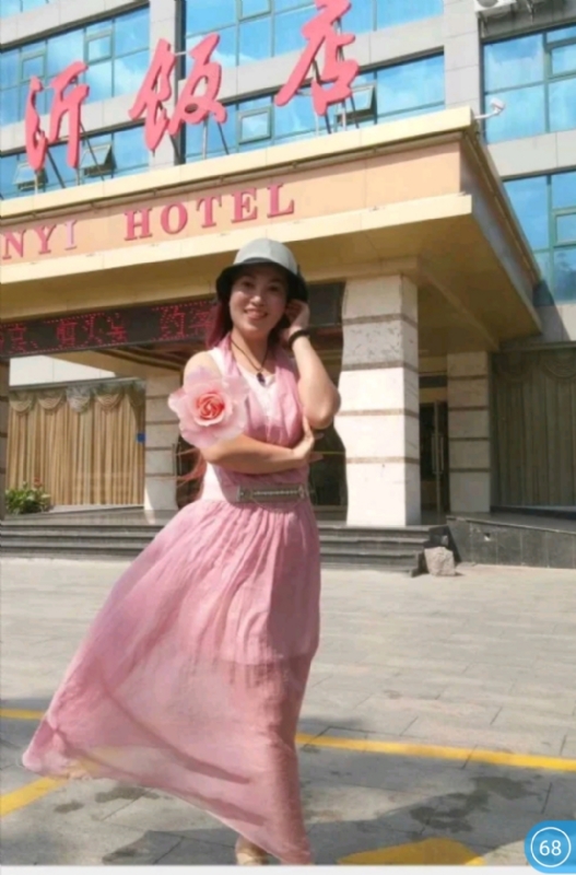 庭院深深的第一张照片--福清闪婚服务中心