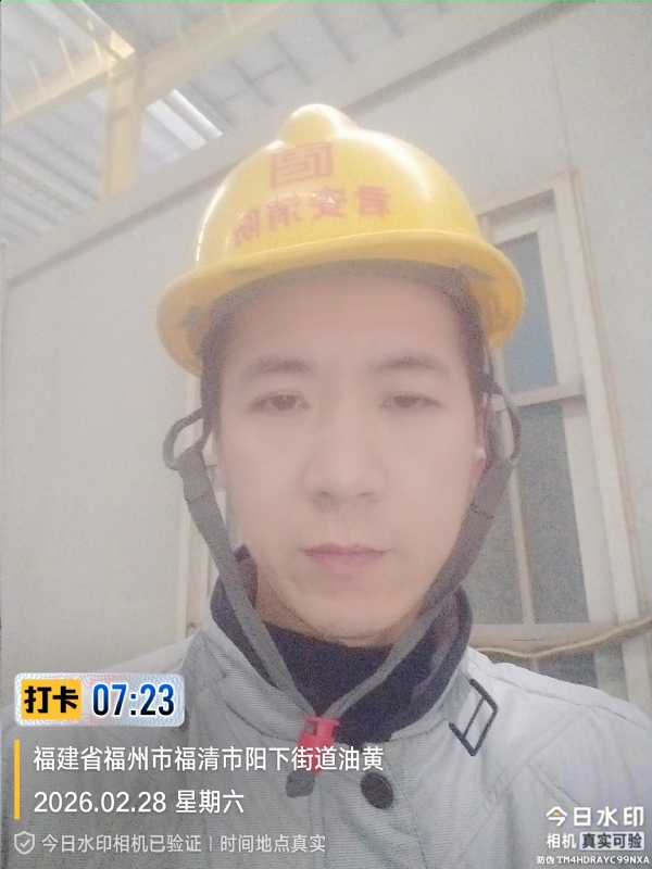 简单一点的第一张照片--福清闪婚服务中心